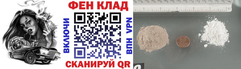 blacksprut ONION  Гатчина  Амфетамин Premium 