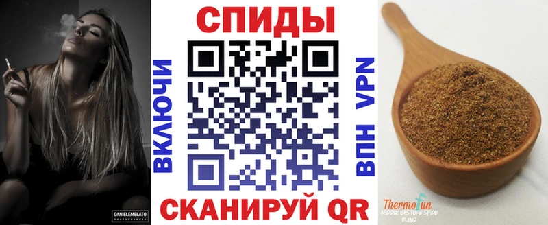 БУТИРАТ Butirat  где купить наркоту  Гатчина 