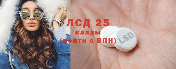 винт Козловка