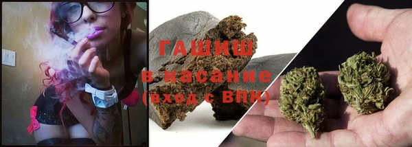 тгк Киреевск