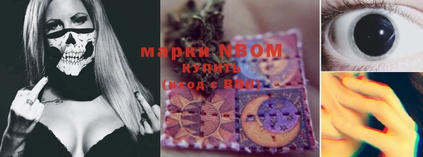 тгк Киреевск