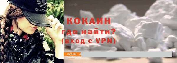 гидра Киренск