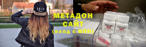 винт Козловка