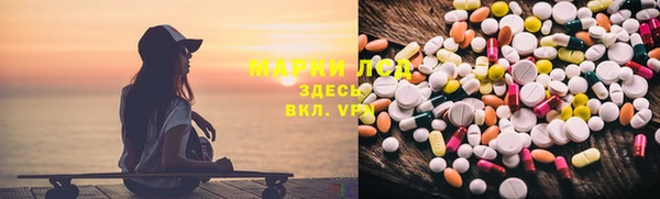 метадон Арсеньев