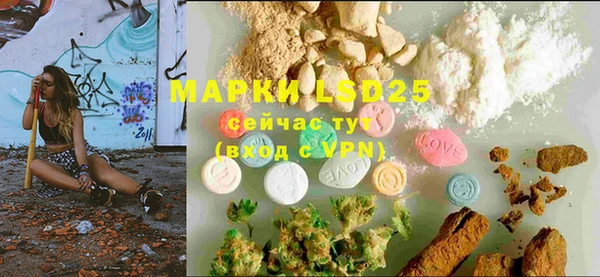mdma Карталы