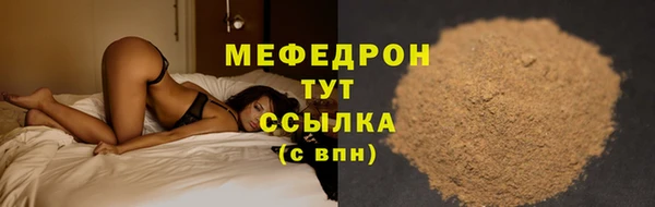 винт Козловка