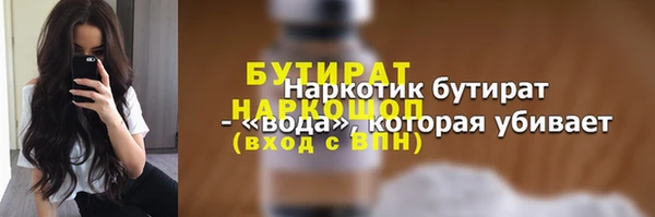 герыч Касимов