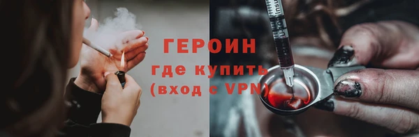 тгк Киреевск