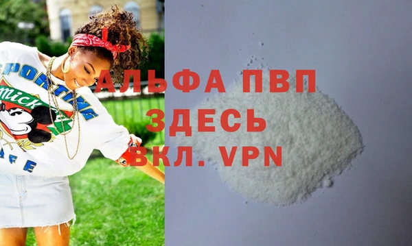 винт Козловка