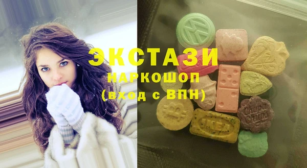 тгк Киреевск