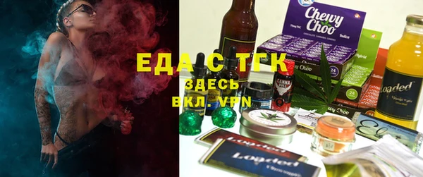 винт Козловка