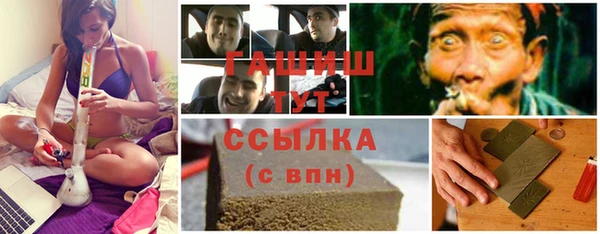 mdpv Козельск