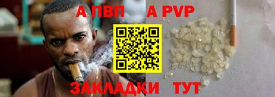 2c-b Гусев