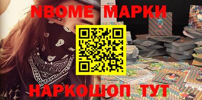 мяу мяу мука Беслан