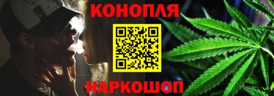 метамфетамин Берёзовский