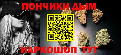 бутик Гусиноозёрск