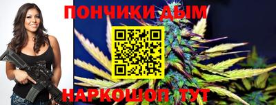 бутик Гусиноозёрск