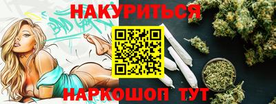 мяу мяу мука Беслан