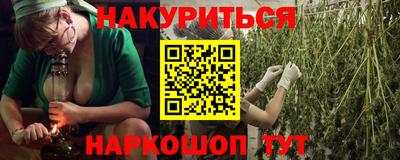 мяу мяу мука Беслан