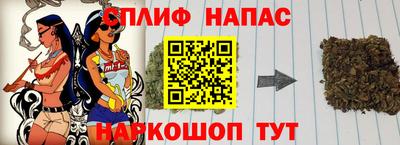соль ск Гусь-Хрустальный