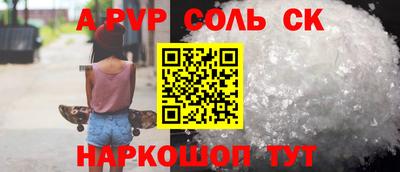 2c-b Гусев