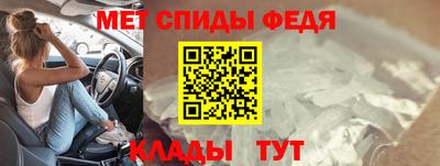бутик Гусиноозёрск