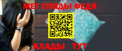 соль ск Гусь-Хрустальный