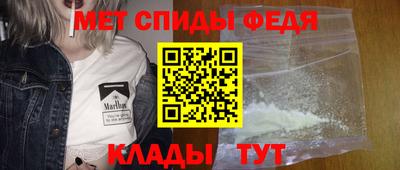 мяу мяу мука Беслан