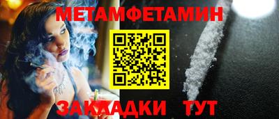 2c-b Гусев
