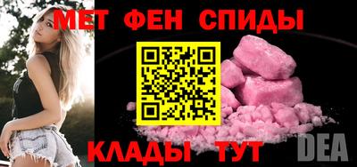 бутик Гусиноозёрск