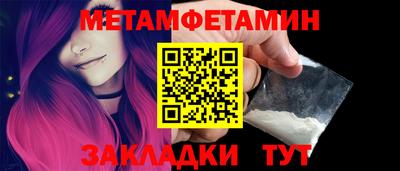 2c-b Гусев