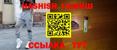 метамфетамин Берёзовский