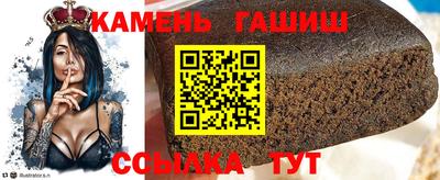 мяу мяу мука Беслан