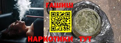соль ск Гусь-Хрустальный