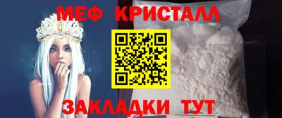 2c-b Гусев