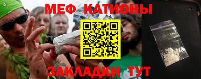 метамфетамин Берёзовский