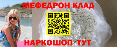 2c-b Гусев