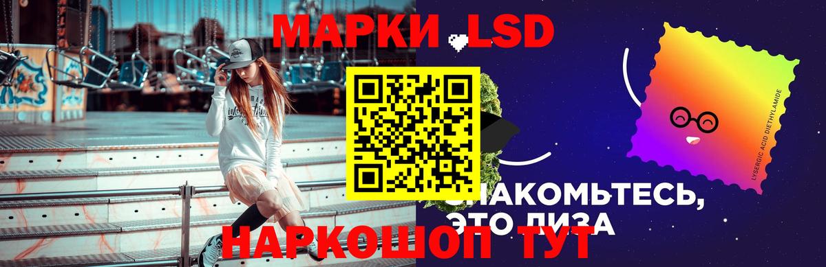 LSD-25 экстази ecstasy  Гатчина  Лсд 25 экстази ecstasy 