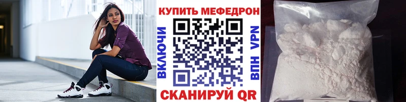 МЯУ-МЯУ VHQ  Гатчина 