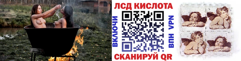 МЕГА онион  Гатчина  Марки N-bome 1500мкг  как найти закладки 