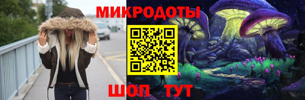 ЭКСТАЗИ  А ПВП СОЛЬ кристаллы  Гатчина  ГАШ  Кокаин  Меф МЯУ МЯУ кристаллы  Меф   MDMA  АМФЕТАМИН  